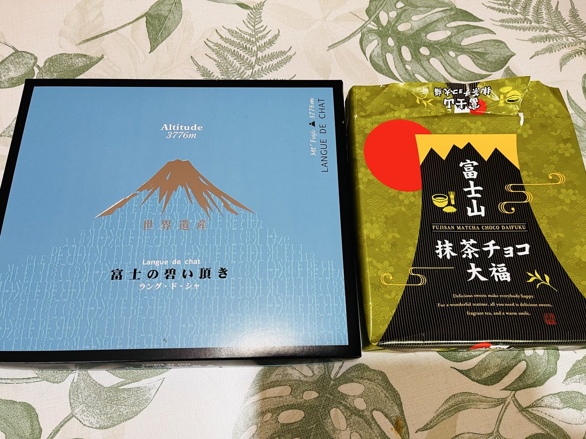 kuzumoti7's tweet photo. 息子からのお土産
いつまで平和な世界でいてほしい https://t.co/zfg85yZvQP