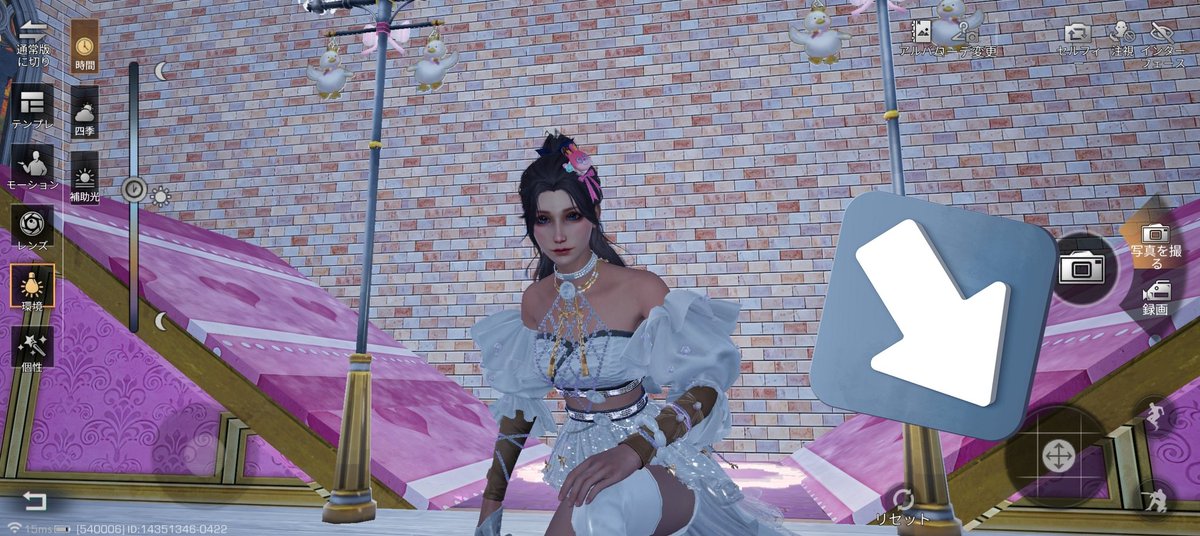 【公式】宮下里帆@新鯖のアイドル tweet media