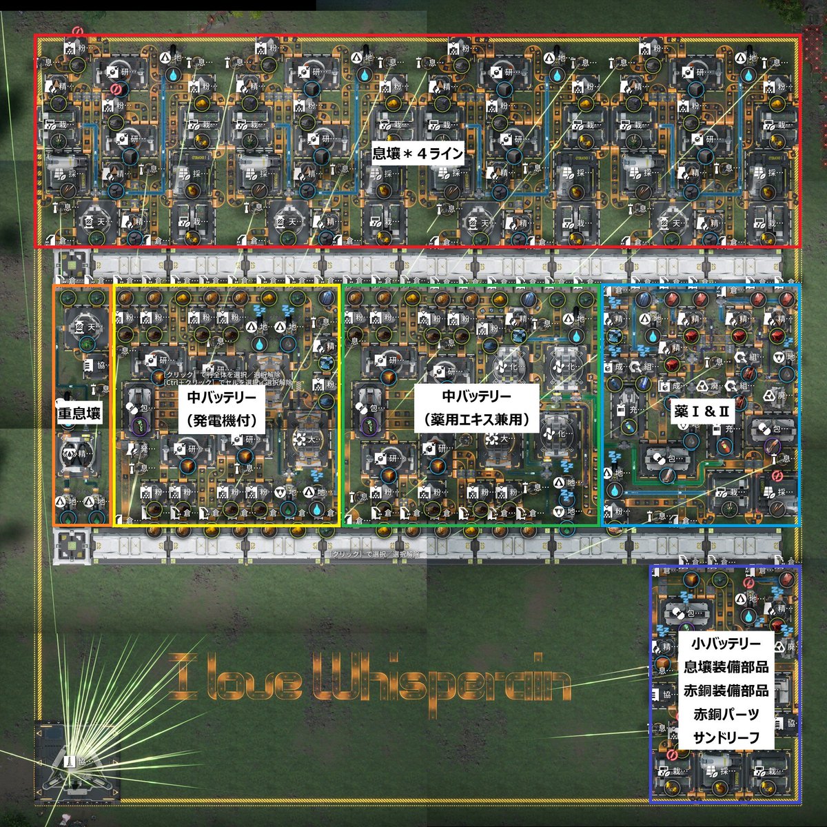 MobileMatters tweet media