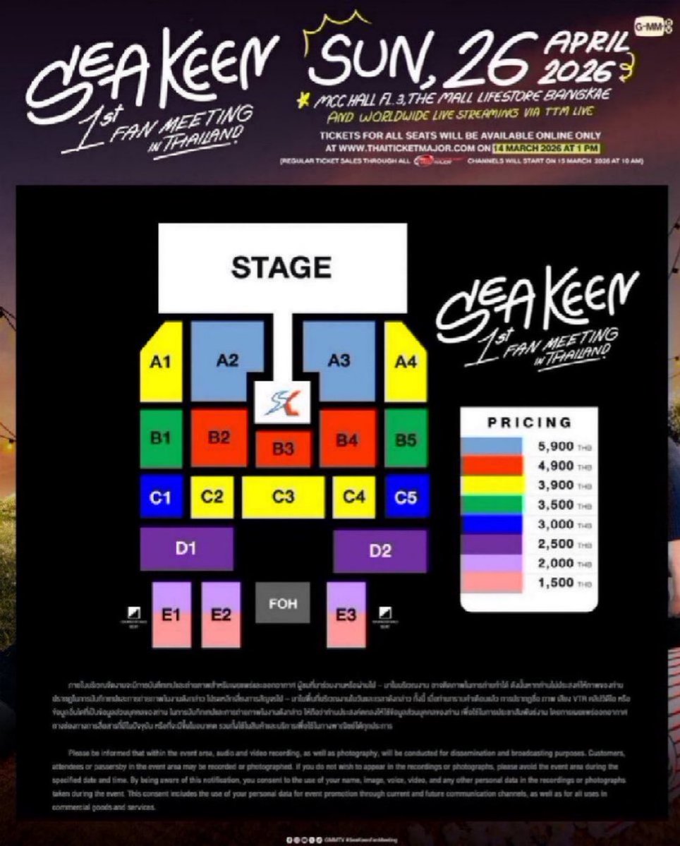 stargalrose's tweet image. WTS

SEA KEEN 1st FAN MEETING IN THAILAND📍

3 tickets A2
2 tickets B3

side by side
Foreigners can buy also
Dm📨
#SeaKeenFanMeeting #sea_ta_lay #keenkeno
#Thaiticketmajor