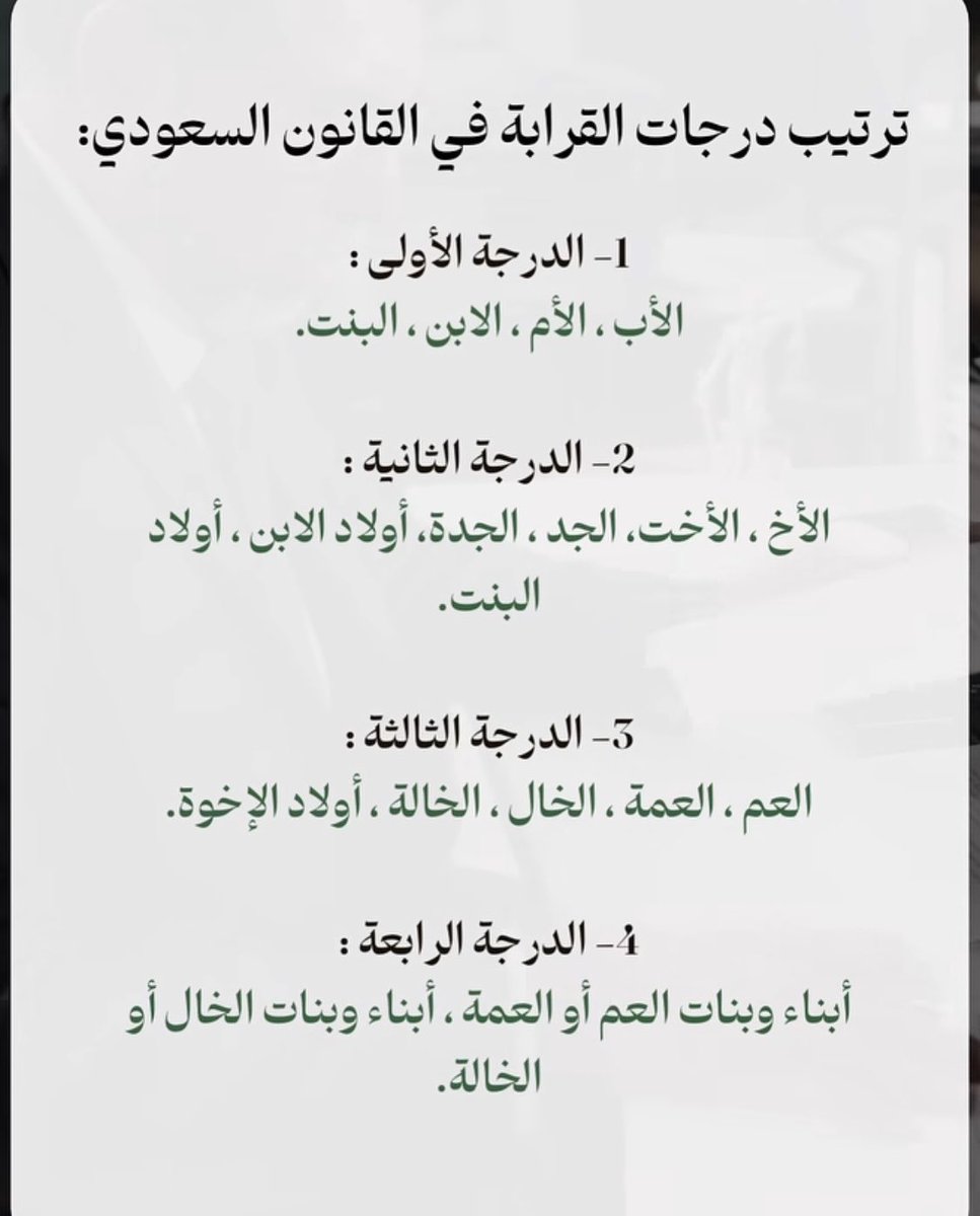 خـٰــالــد الـتَـمّـامـي tweet media
