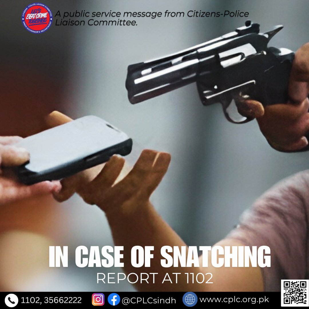 CPLCSindh tweet media