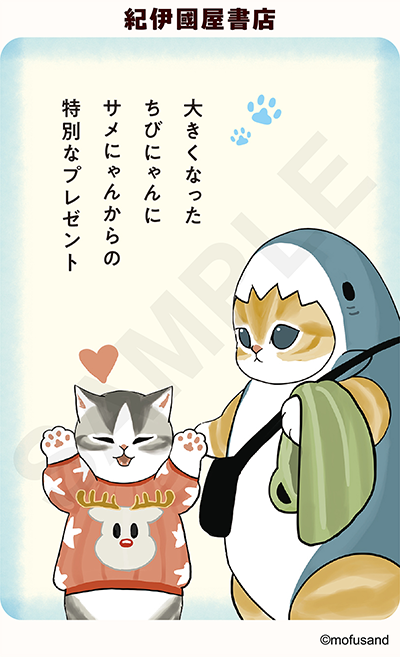 紀伊國屋書店 (Books Kinokuniya) 公式 tweet media