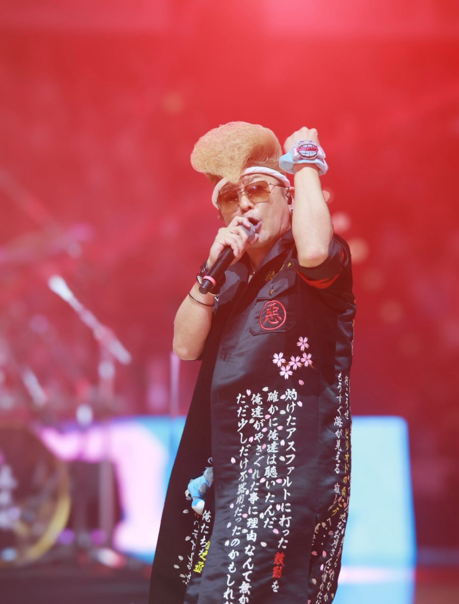 ありーな❤︎(37°) tweet media