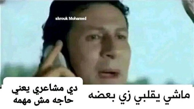 Mazen Mohamed tweet media