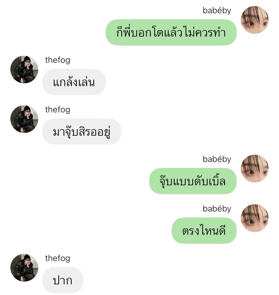 𝑻𝑰𝑹𝑨𝑴𝑰𝑺𝑺 𐙚 tweet media