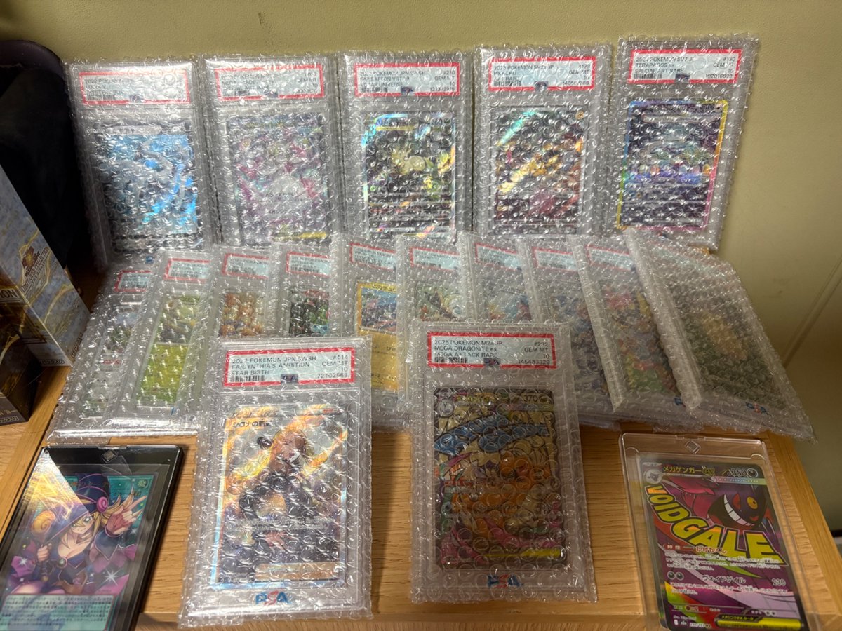 🎁🎁オリパワンWでお得🎁🎁

友達を誘って条件を満たすと、、、、、、、、

双方に"最大1,500円分"のコインをプレゼント💰

招待コード：link.oripaone.jp/4kMXzyW

オリパワン（<a href="/oripaone/">オリパワン🥇CM公開中🔥新規登録で300コイン🎁</a>）しか勝たん！