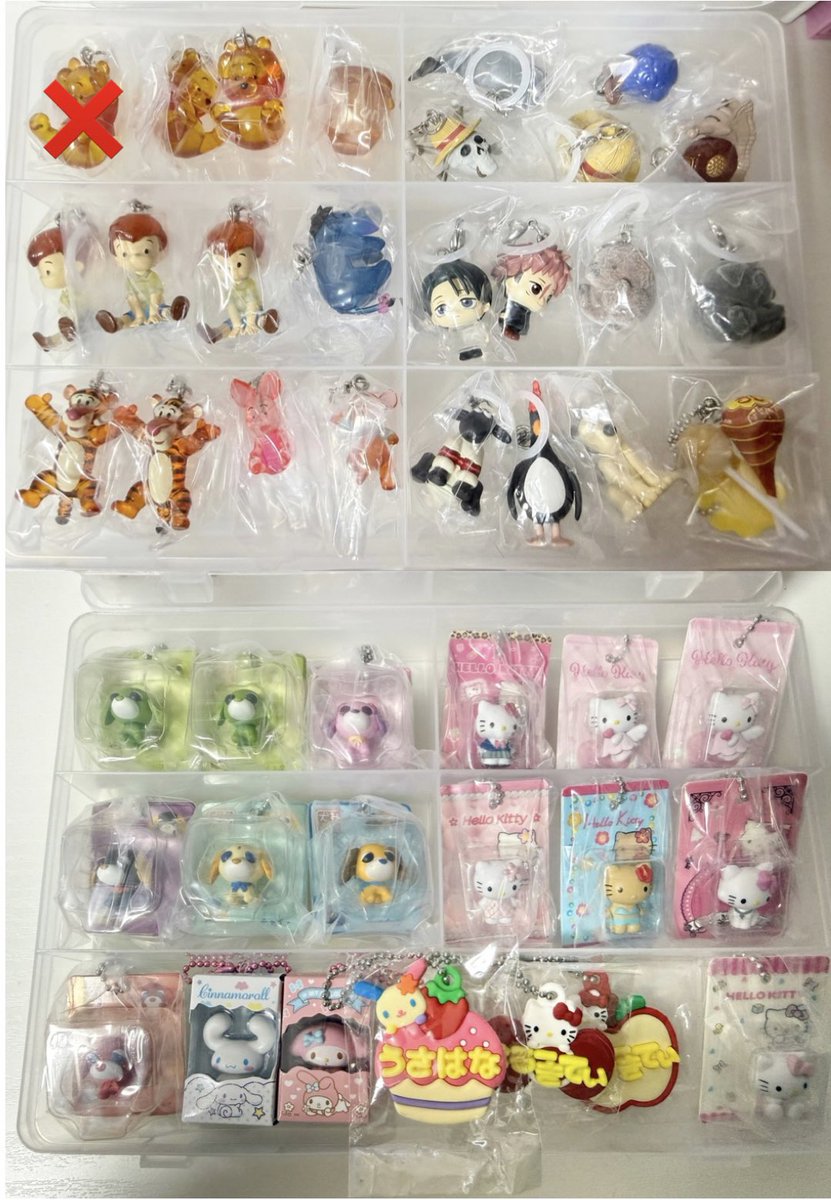 チキタ팬🍒 tweet media