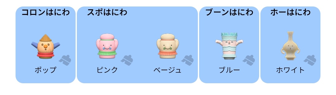 ひー🐕 tweet media