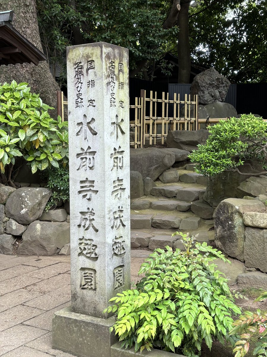 kitsukame3's tweet photo. 本日のランチ𓏸︎︎︎︎𓈒 𓂃🥬🥕🍅🥦
夕方からは雨予報ですね…☂️
#県産野菜たっぷりプレート
#Gingila
#熊本_水前寺 https://t.co/VfvUcySfmE