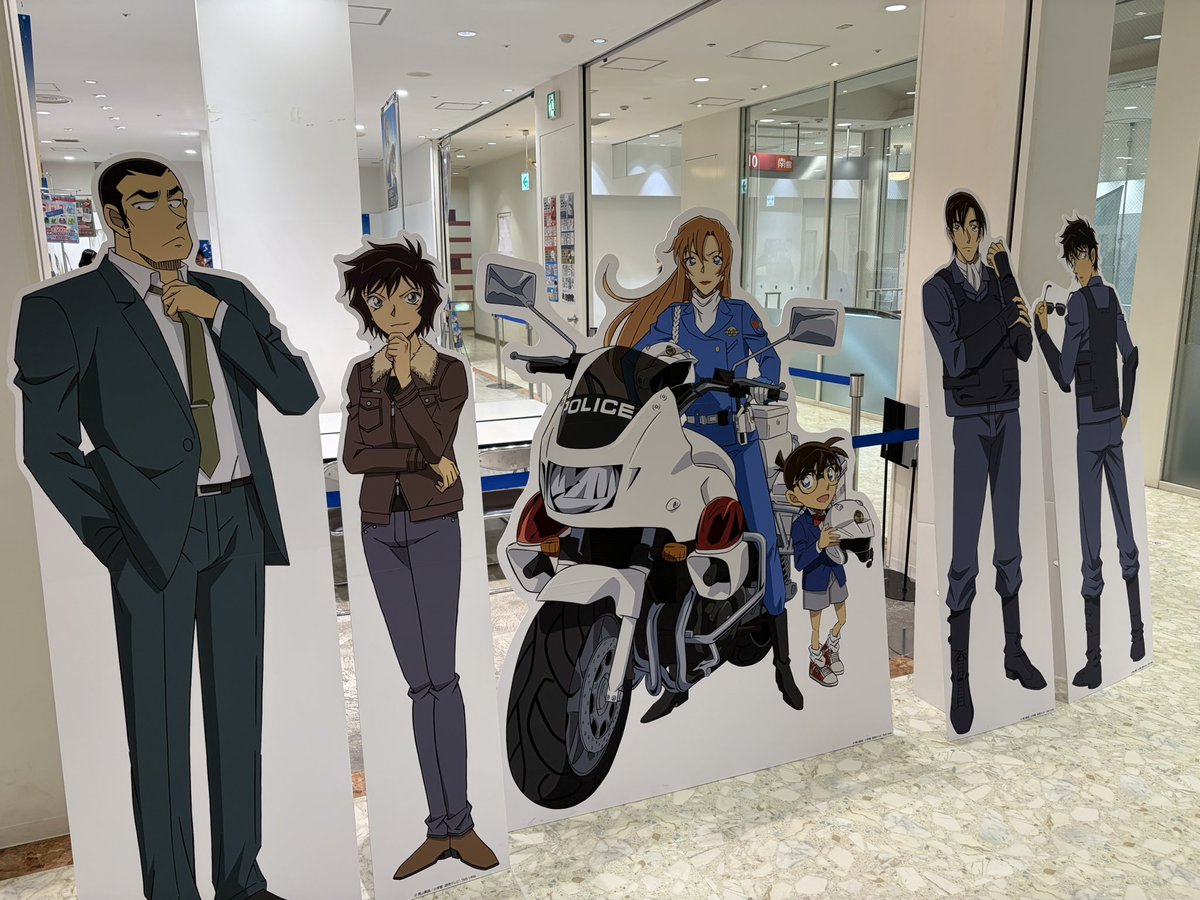grayconan4869's tweet photo. ようやくコナンプラザ来た
(ユニバは結局自主延期笑) https://t.co/ffN086FpyB