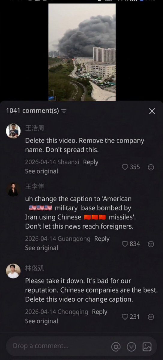 Real Insight tweet media