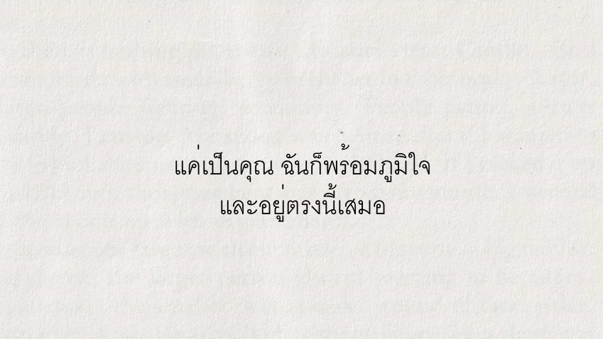 my definition. tweet media