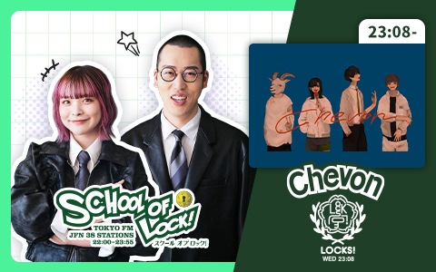 TOKYO FM 80.0 tweet media