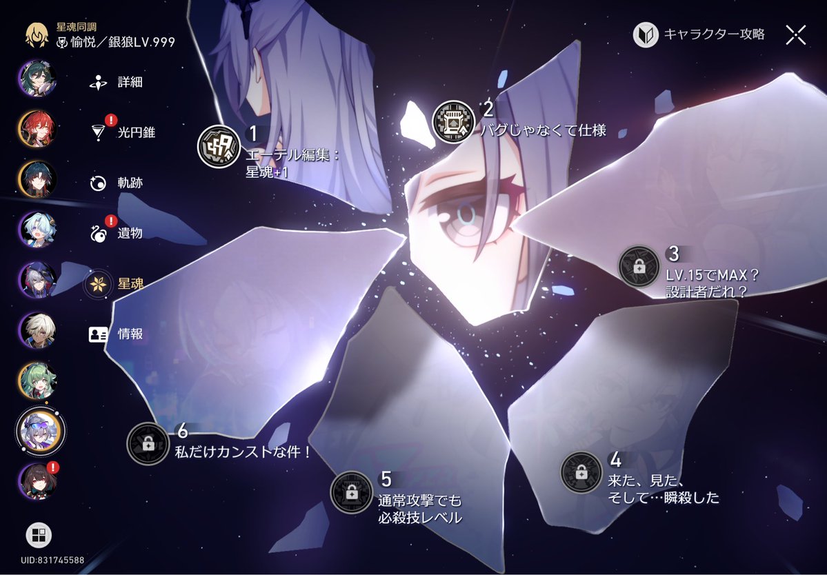 抹茶ぷりん tweet media