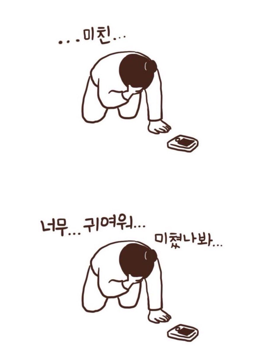메리J🕯 tweet media