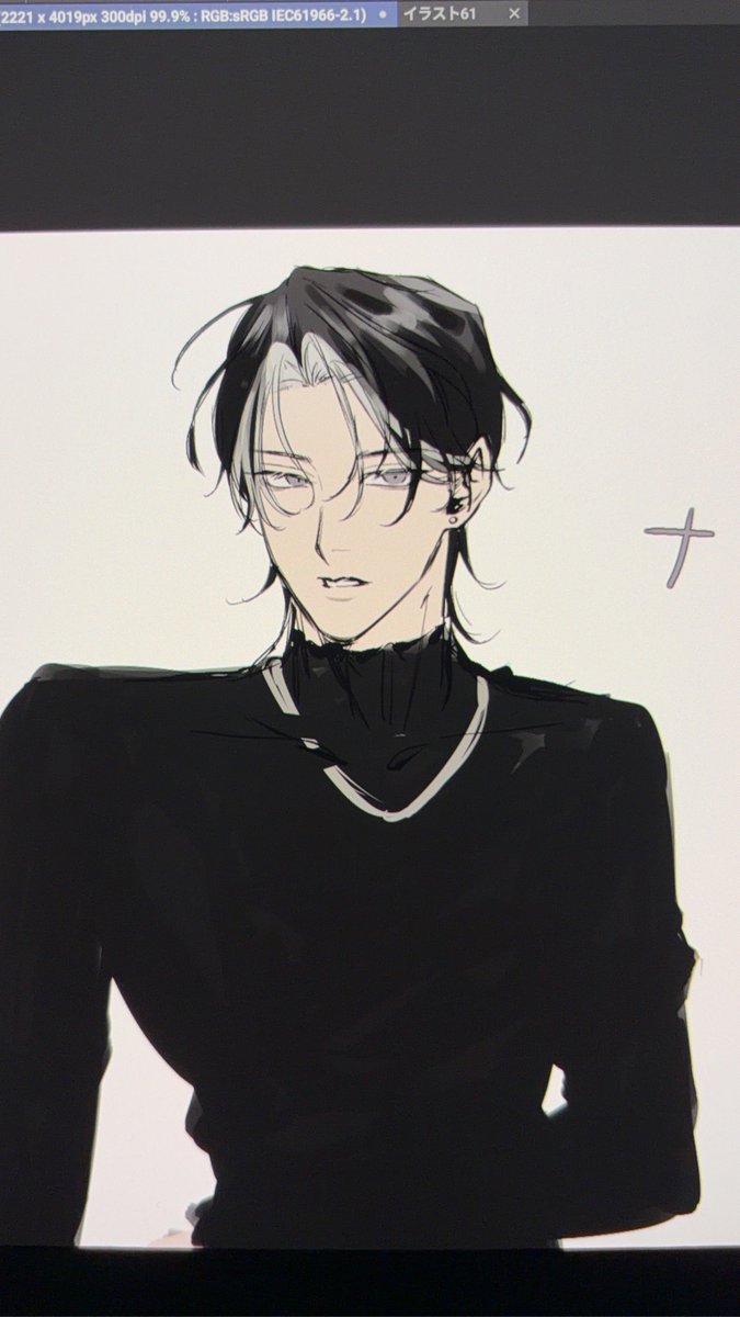 蘇芳 tweet media