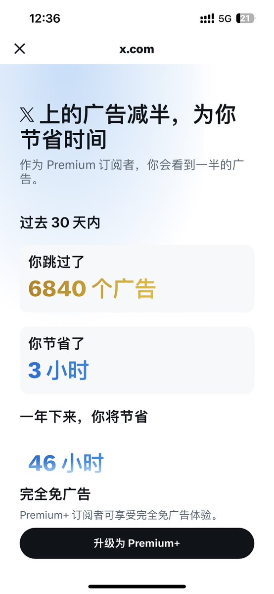 アイヤ＠毒舌評論家 tweet media