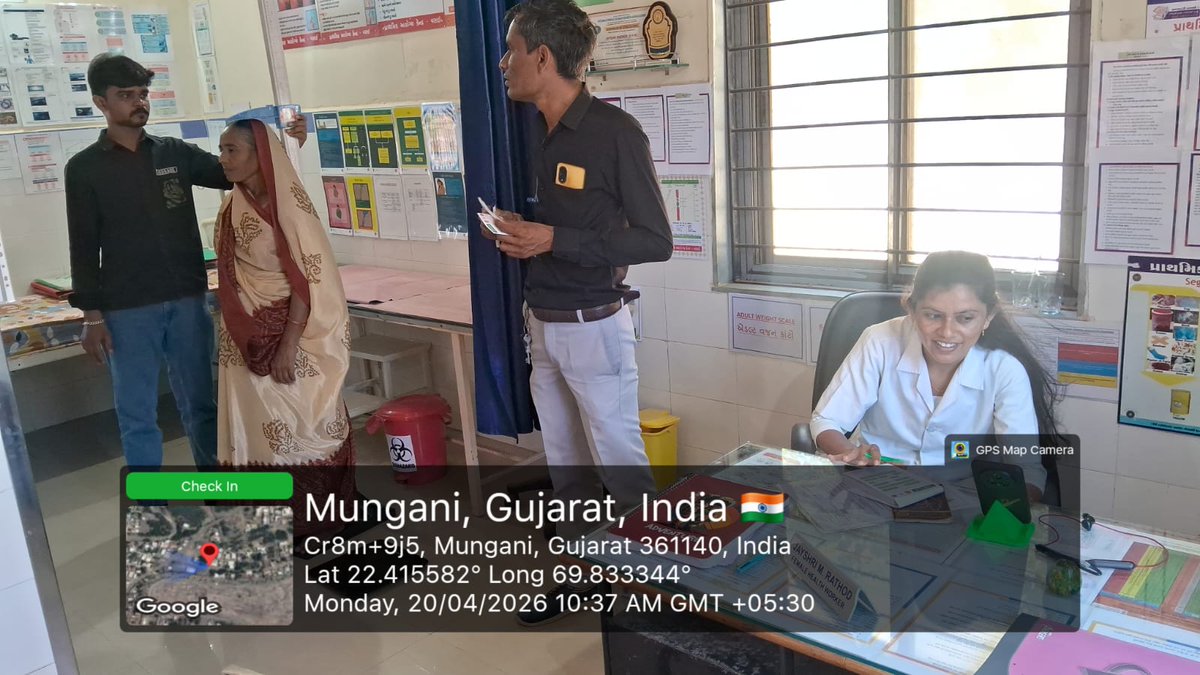 TB Mukt Bharat-Dtc Jamnagar tweet media