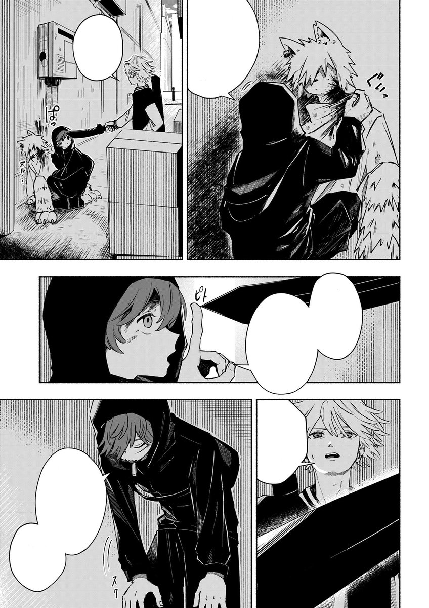 よゆきあさ｜𝘈𝘴𝘢 𝘠𝘰𝘺𝘶𝘬𝘪 tweet media