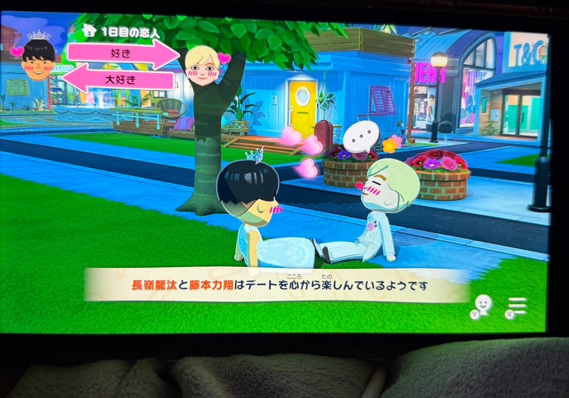 長嶺龍汰 / RYUTA 【AVEST】 tweet media