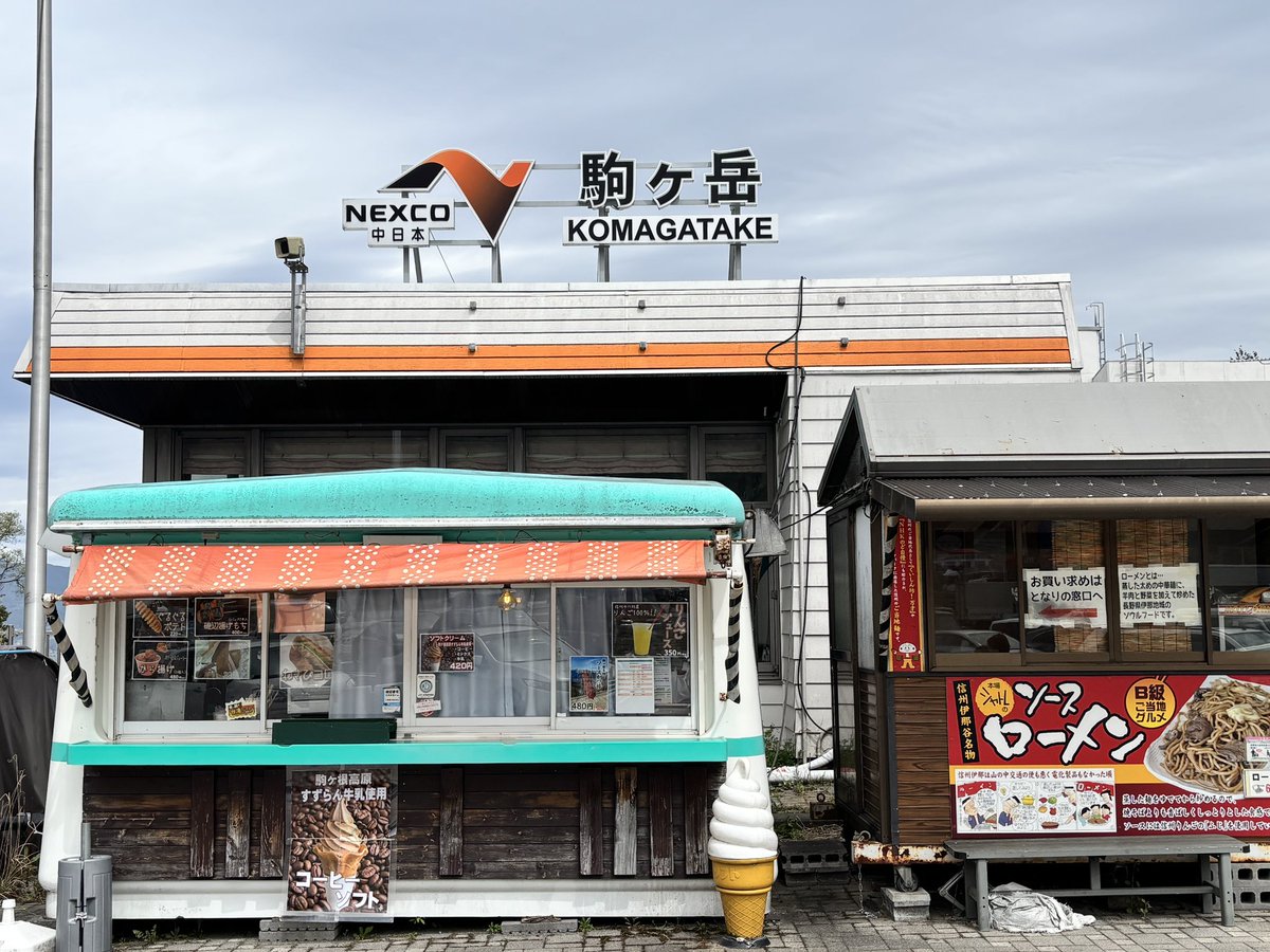 ち さ tweet media