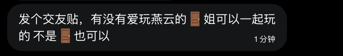 跑调的毕加索 tweet media