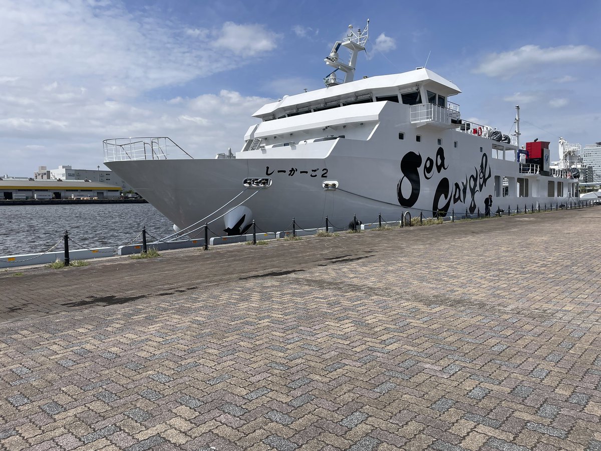 東京ビッグサイトで開催してる、SEA JAPANに行ってきました！ 有明