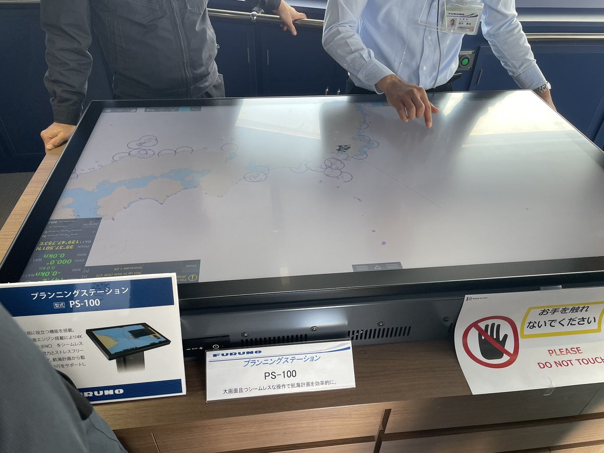 東京ビッグサイトで開催してる、SEA JAPANに行ってきました！ 有明