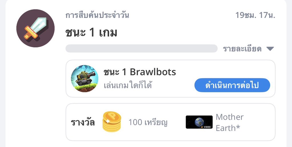 2koru0_0 tweet media