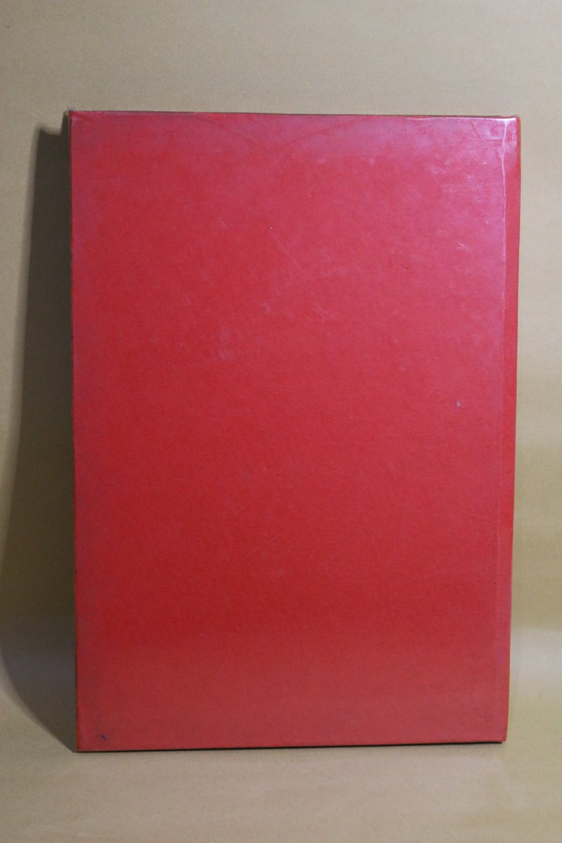 SHEMABookstore's tweet photo. [LAW-005] Pengantar Hukum Internasional: Buku I Bagian Umum
Oleh Mochtar Kusumaatmadja

(KONDISI: BEKAS)

Cetakan ke-4/1982
Penerbit Binacipta
Ukuran 15 x 21 cm
Hard Cover
149 hlm.
Berat 256 g

Harga Rp68.000,-
https://t.co/GAo2GZiV3o https://t.co/kUyEIYJSAL