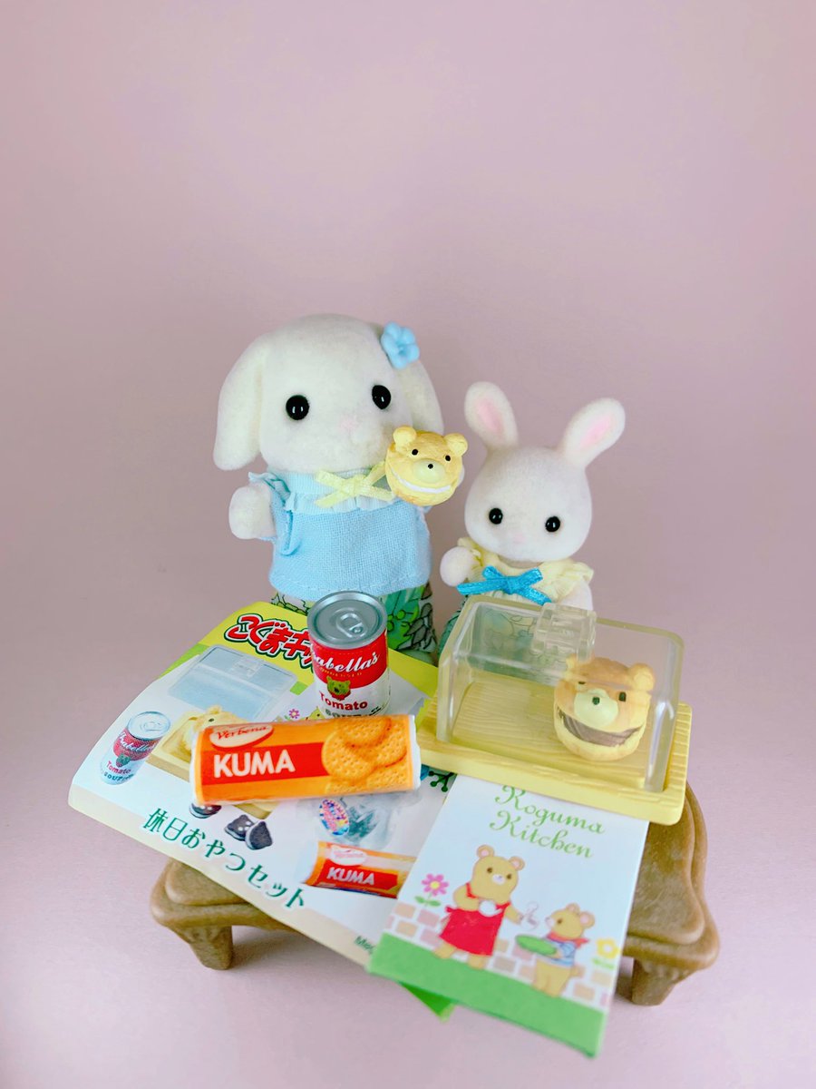 こぐまキッチン🧸

休日おやつセットだけ残ってた
クッキーポットはどこかにしまい込んじゃったみたいで見当たらず

オムライスかわいいから 発売されたらまた欲しいな♪