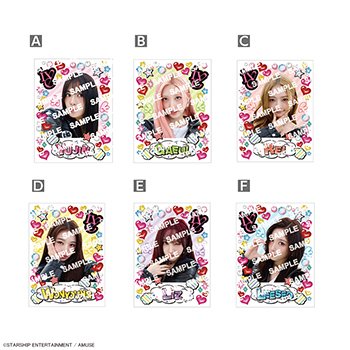 처음처럼 tweet media