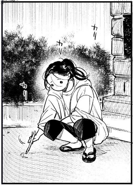 はなぶさ数字/3月あやし道連れ2巻 tweet media