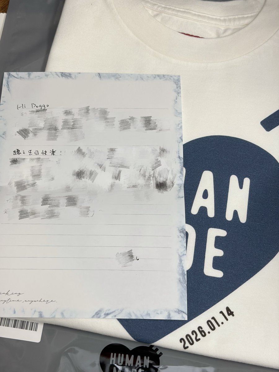 __hoshizora1's tweet image. 20260422
▷ #CTBCFlyingOyster - #CFO #Doggo #도고 #小柴銓

お誕生日のプレゼント🎁

🍀HUMAN MADE DAILY S/S T-SHIRT #260114