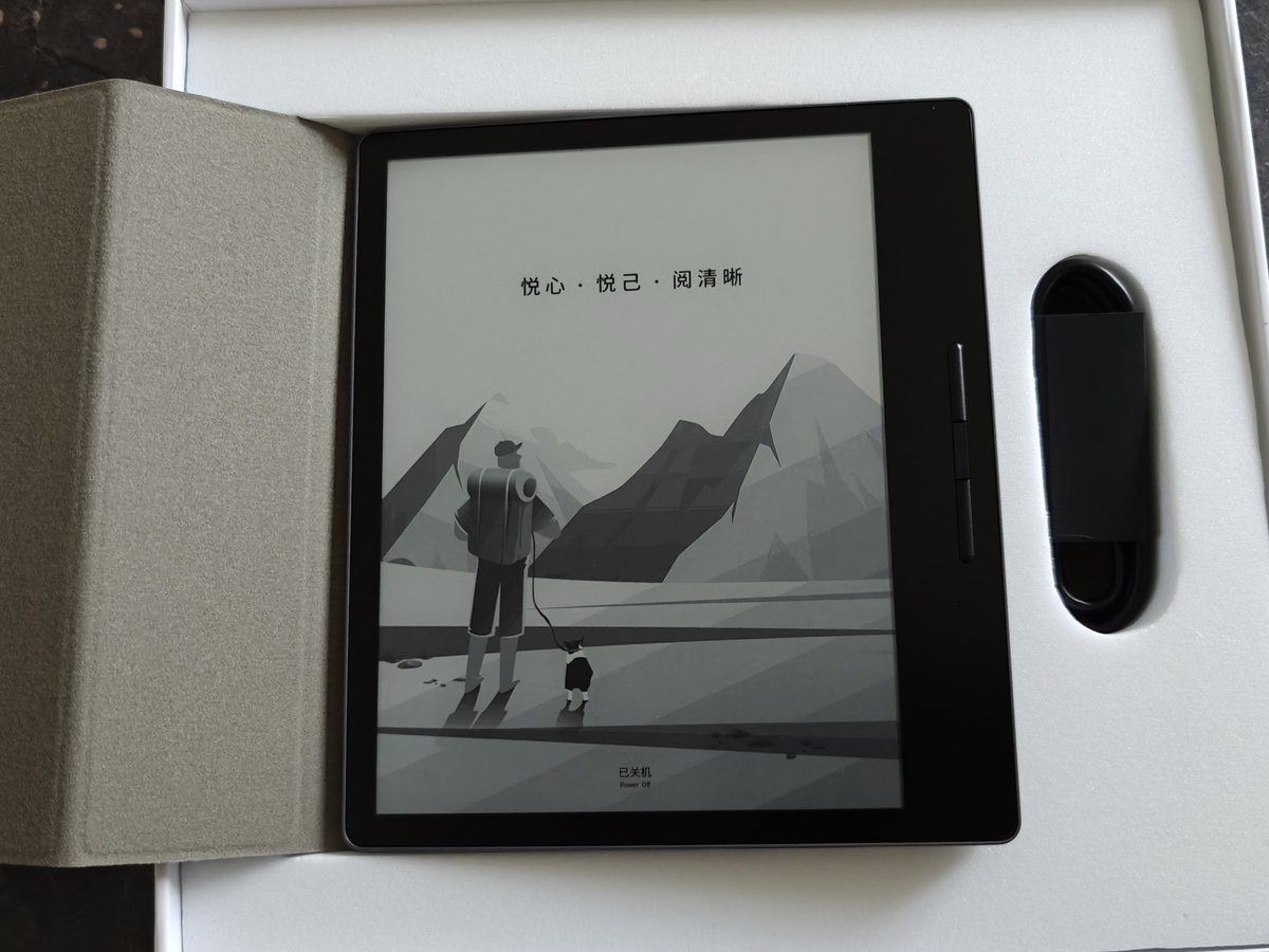 京东空运速度还是很快的，17号下单22号收到，关键还免费！