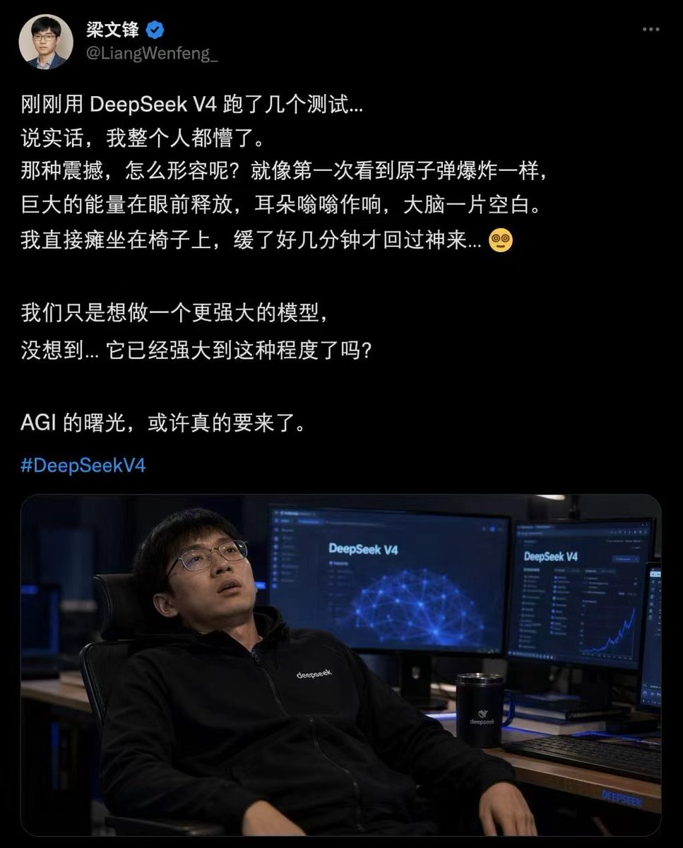 游资论道-A股龙大 tweet media