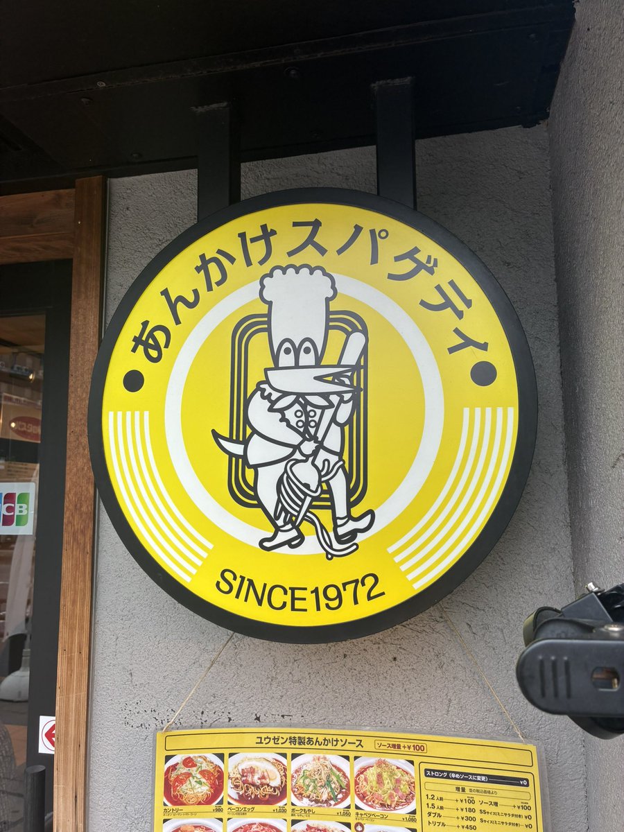 槙島メテ夫/DOG* tweet media