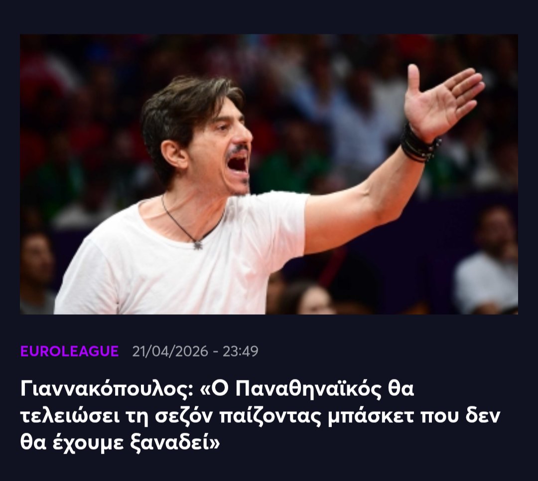 𝒞𝐻𝐼𝐸𝐹 tweet media