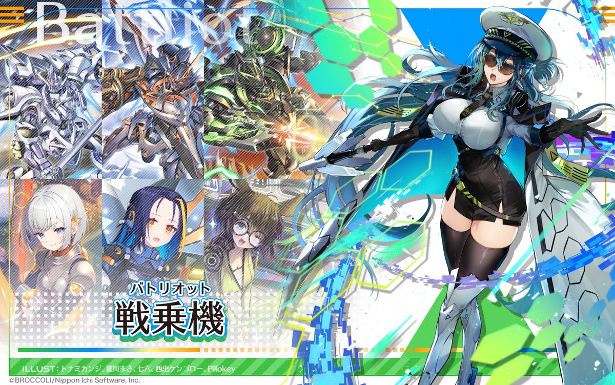ZX_TCG_Deck