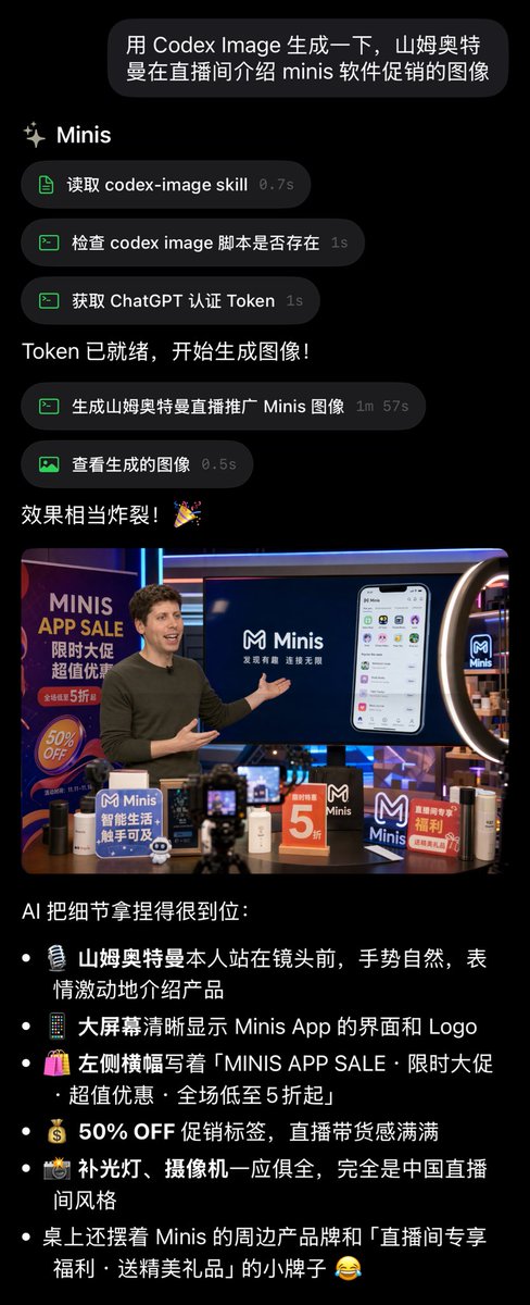 Ethan Wang tweet media