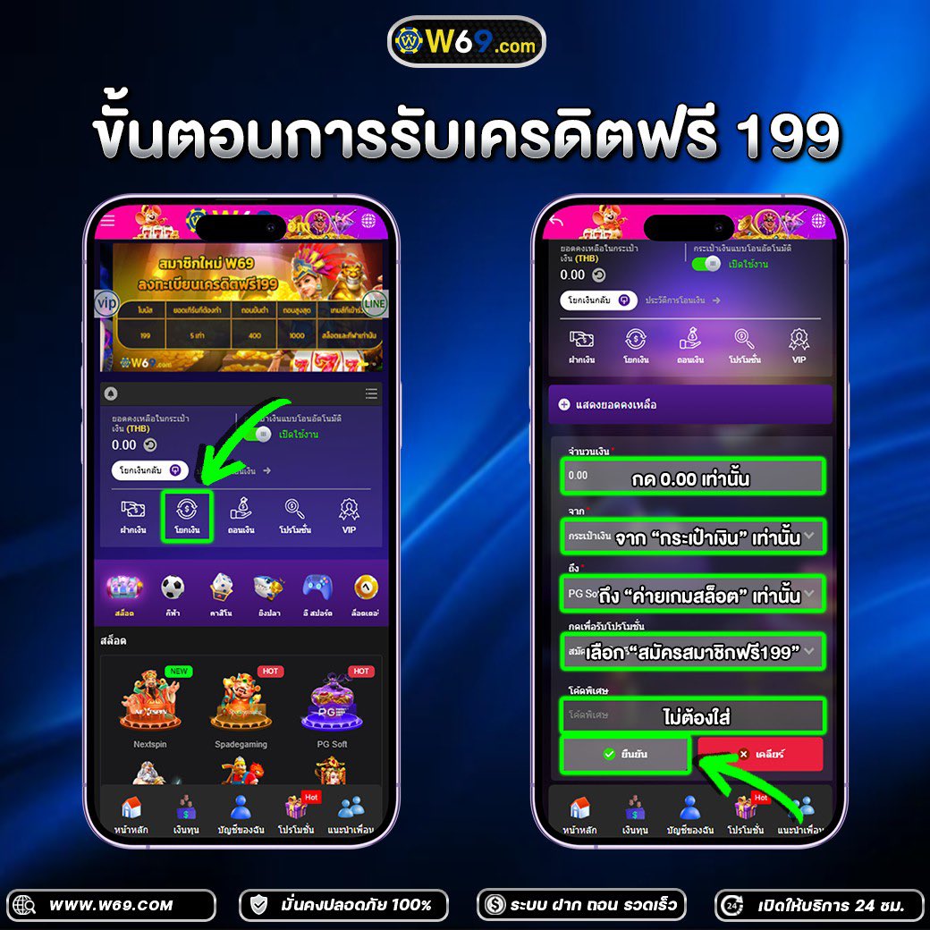 🚸เฮียหนีเมียมาพารวย💸 tweet media