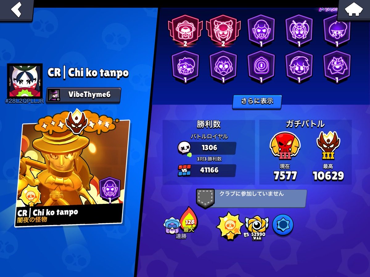 あいず tweet media