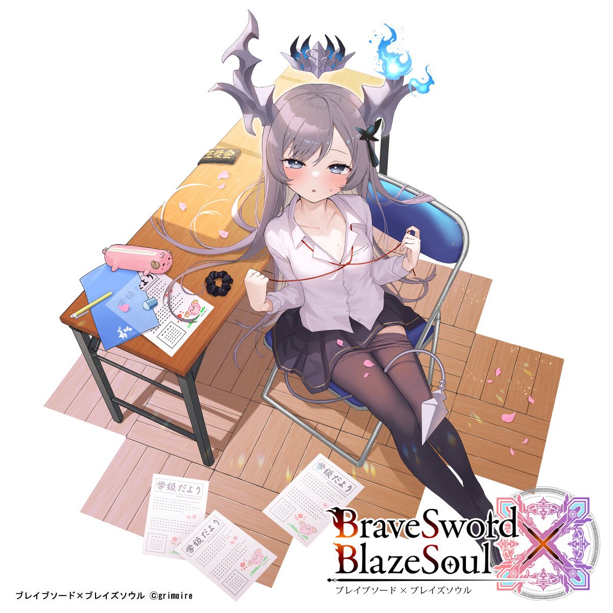 karatsunoko's tweet photo. 『ブレイブソード×ブレイズソウル』

「魔顕グラム=ブキダス」
「聖女グラム=オルタ=ロスト　学園」
「レヴァンテイン　甘恋」
描かせていただいてます🙇‍♀️
#ブレxブレ https://t.co/iODTbnbFTq