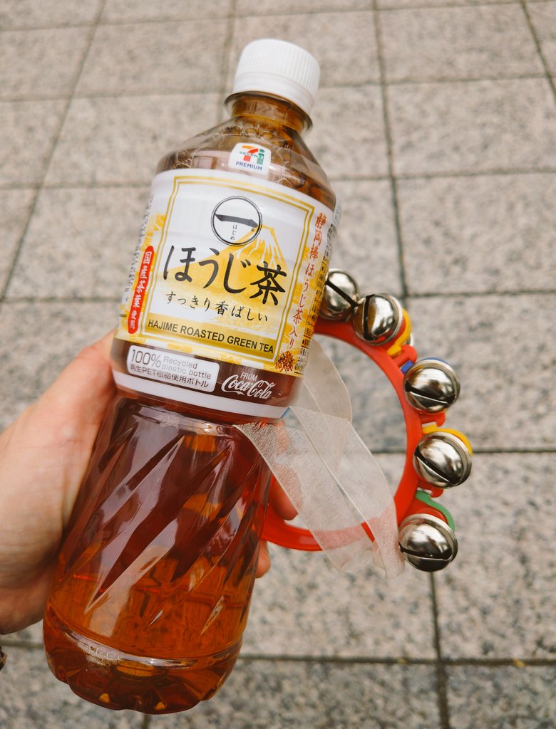 とみ ✌︎ tweet media