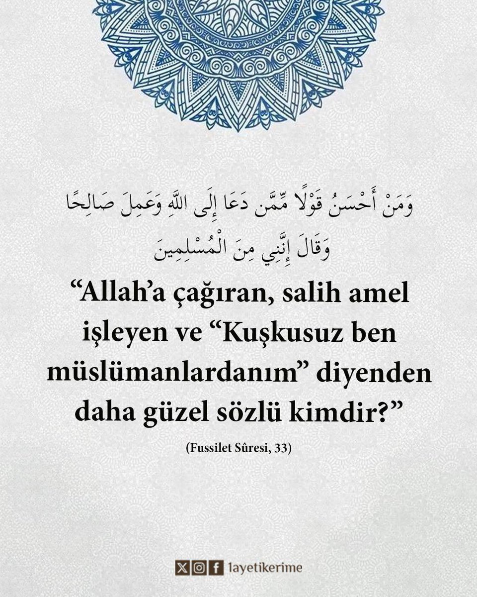 Ayet-i Kerime