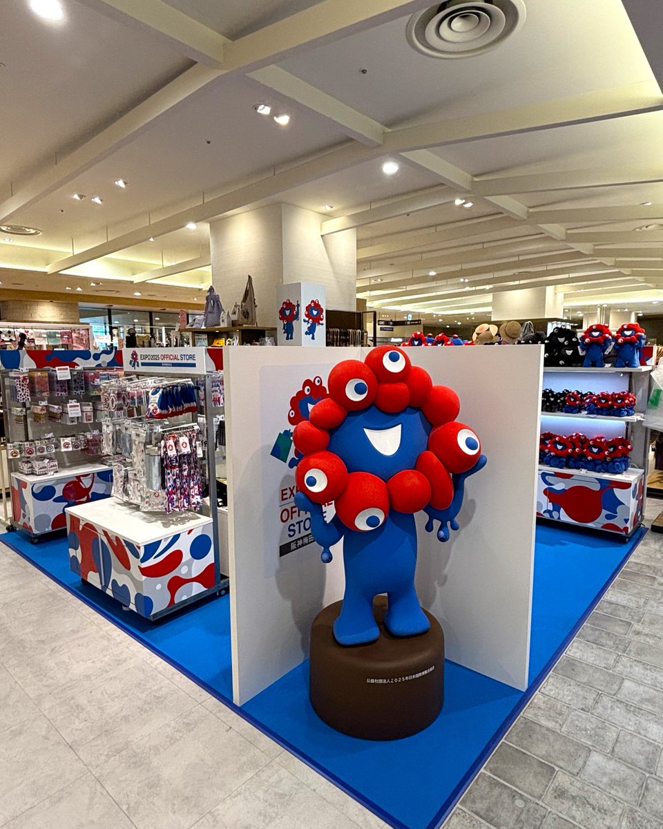 EXPO2025 ミャクミャク【公式】 (@expo2025product) / Posts / X
