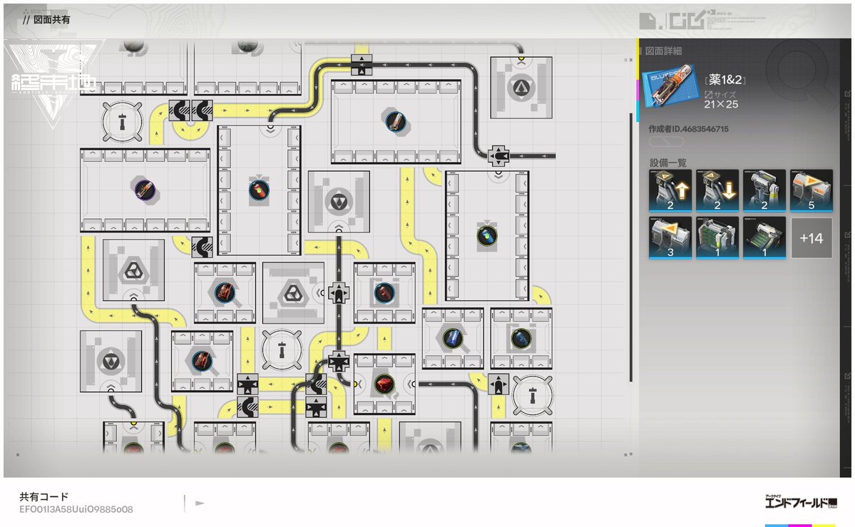 MobileMatters tweet media