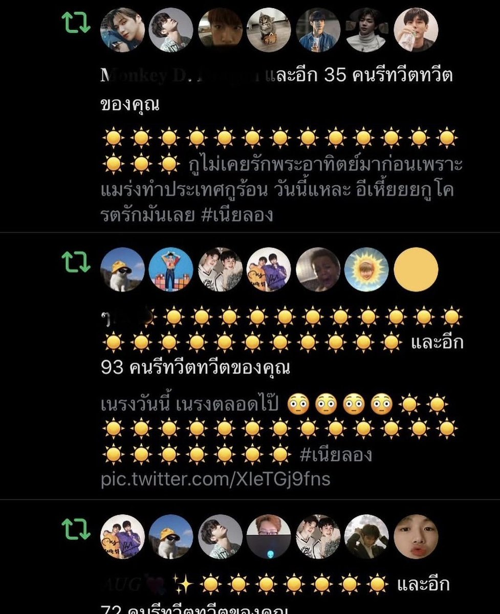 คัj ซojอู 강성우 🩷😗🩶 tweet media