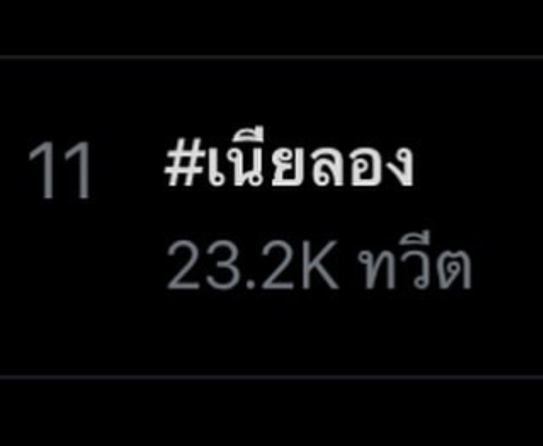 คัj ซojอู 강성우 🩷😗🩶 tweet media